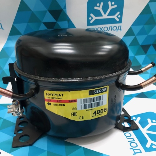 Компрессор (R600) SECOP (126Вт) HVY75AT (LBP, 126Вт  при -23.3C*/ASHRAE) Словакия
