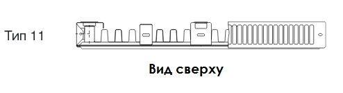 Стальной панельный радиатор Тип 11 Buderus Радиатор K-Profil 11/400/1400 (36) (C)