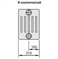 Стальной трубчатый радиатор 6-колончатый Zehnder Charleston 6055/18 №1270 3/4" RAL 9016