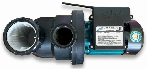 Насос для бассейна XKP 350E-2