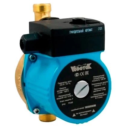 Насос повышения давления Vodotok WRS20/130-Z-BR