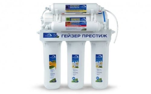 Фильтр под мойку Гейзер Престиж-M