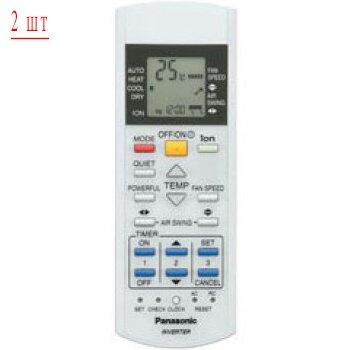 Мульти сплит система на 2 комнаты Panasonic CU-2E15PBD/CS-E7RKDW*2шт