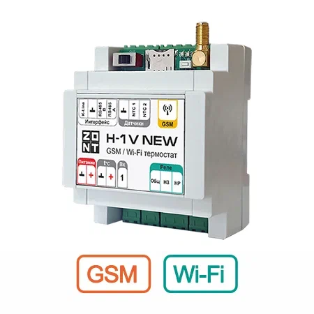 GSM-термостат ZONT H-1V