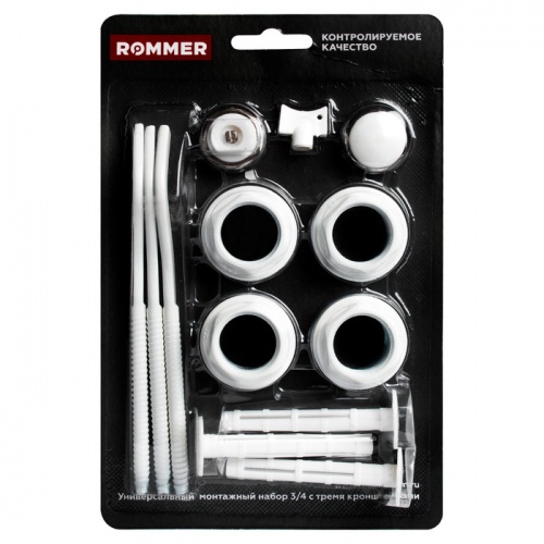 Комплект подключения Rommer 13 в 1 (RAL9016) 3/4