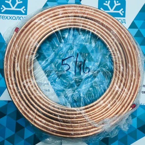 Медная труба 5/16" (7,94мм) Сербия, бухта 15м