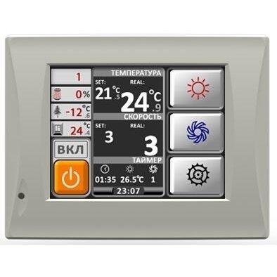 Приточно-вытяжная вентиляционная установка Dimmax Skyron RG T (R/L) 16W