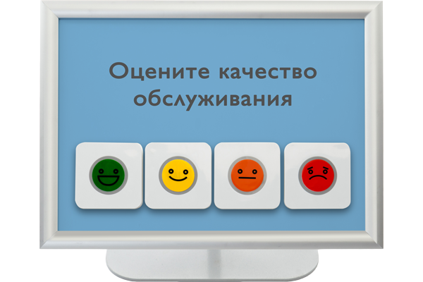 Комплект настольный Elank 4