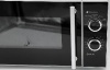 ПЕЧЬ СВЧ AIRHOT WP900-23L M