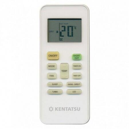 Кондиционер Kentatsu KSGB35HZAN1/KSRB35HZAN1