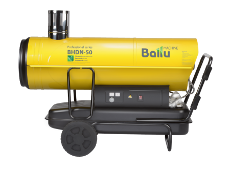 Дизельная пушка 50 кВт Ballu BHDN-50