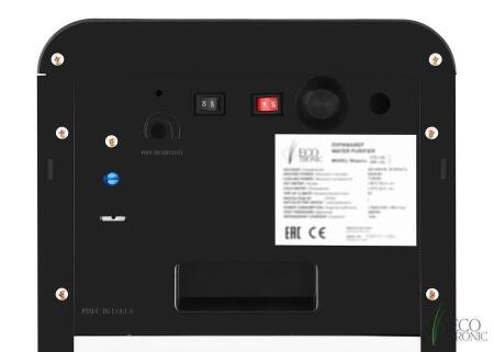 Пурифайер для воды Ecotronic A60-U4L Black с ультрафильтрацией