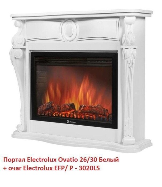 Деревянный портал Electrolux Ovatio 26/30 Белый