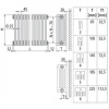 Стальной трубчатый радиатор 2-колончатый Arbonia 2019/24 N69 твв RAL 9016