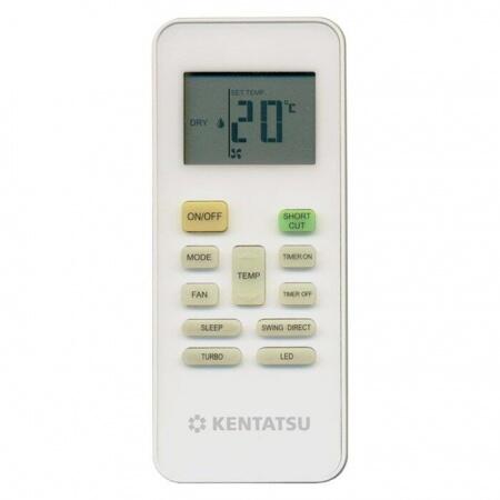 Напольно-потолочный кондиционер Kentatsu KSHF70HFAN1 / KSUT70HFAN1