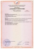Конвектор электрический Electrolux ECH/R-1500T-TUM (механический)