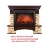 Очаг электрокамина Electrolux EFP/P-2520LS