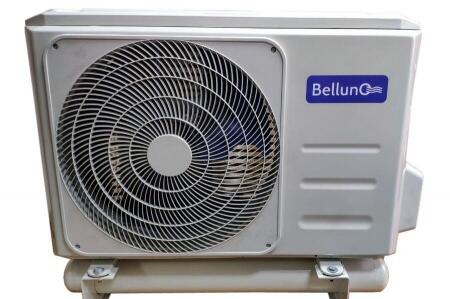 Среднетемпературная сплит-система Belluna iP-1 для камер созревания и хранения сыра