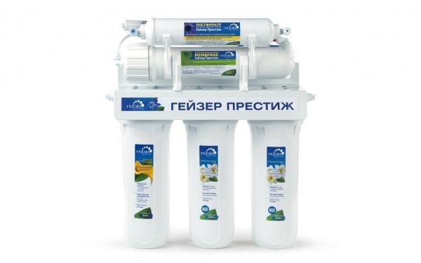 Фильтр под мойку Гейзер Престиж (бак 7,6 л)
