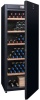 Монотемпературный шкаф, Avintage модель DVA305PA+