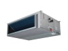 Канальный кондиционер Daikin FDA200A/RZA200D