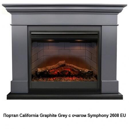 Электрокамин (очаг+портал) Royal Flame California Graphite grey с очагом Symphony 2608 EU/ 2624-L