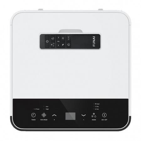 Мобильный кондиционер серии ORCHID MAC-OR25CON03