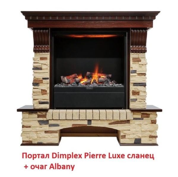Портал из камня Dimplex Pierre Luxe сланец (для Albany)