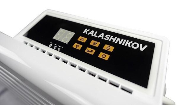 https://mircli.ru/themes/mircli/images/Kalashnikov_KVCH_E05E_11(3).jpg