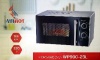 ПЕЧЬ СВЧ AIRHOT WP900-23L M