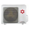 Кондиционер Kentatsu KSGT21HZAN1/KSRT21HZAN1