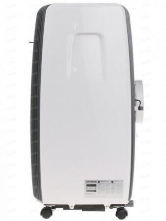 Мобильный кондиционер Hyundai H-AP2-07C-UI002