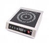 ПЛИТА ИНДУКЦИОННАЯ AIRHOT IP3500 T