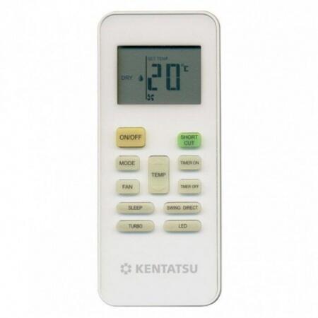 Кондиционер Kentatsu KSGB21HFAN1/KSRB21HFAN1