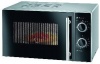 ПЕЧЬ СВЧ AIRHOT WP900-23L M