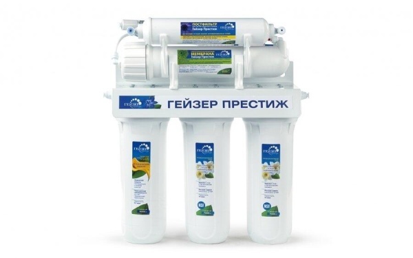 Фильтр под мойку Гейзер Престиж (кран 6)