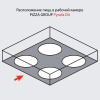 Печь для пиццы PIZZA GROUP Pyralis D4