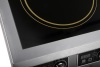 Плита индукционная Luxstahl ПИ 6-700