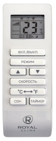 Мобильный кондиционер cерии CUBO RM-CU30HH-E