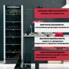 Мультитемпературный шкаф, LaSommeliere модельVIP185