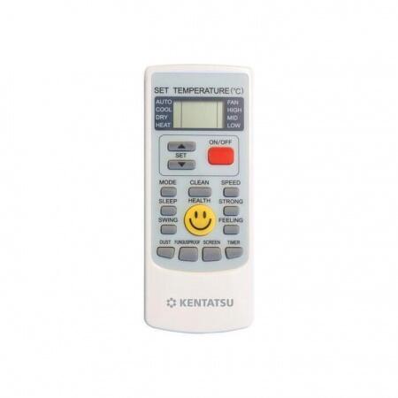 Кассетный кондиционер Kentatsu KSZC53HFAN1/KSUC53HFAN1/KPU65-S