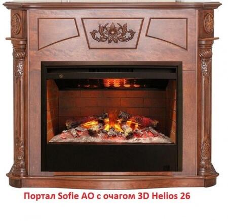 Очаг электрокамина Real-Flame 3D HELIOS 26