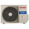 Кондиционер Toshiba RAS-18N3KVR-E/RAS-18N3AV-E