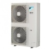 Канальный кондиционер Daikin FDA125A/RZAG125MY1