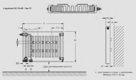 Стальной панельный радиатор Тип 11 Buderus Радиатор VK-Profil 11/400/800, re (36) (C)