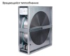 Приточно-вытяжная вентиляционная установка 2vv HR85-100EC-RS-UXXE-55RP1