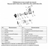 Насос повышения давления LEO LRP 15-50A/130