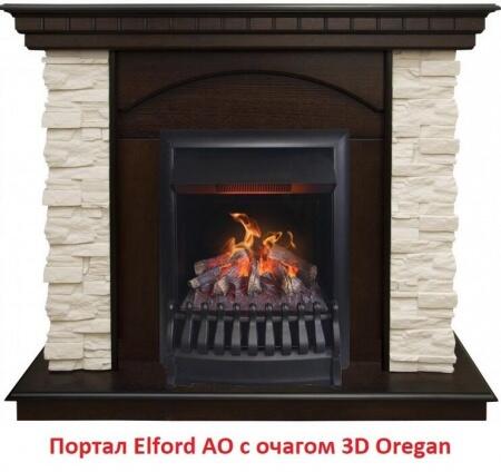 Портал из камня Real-Flame Elford STD/EUG AO