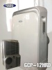 Мобильный кондиционер General Climate GCP-12HRC