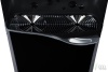 Пурифайер для воды Ecotronic V90-R4LZ black